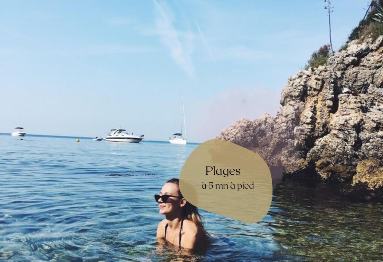 Vieil Antibes, plage de sable, avec parking Extérieur photo